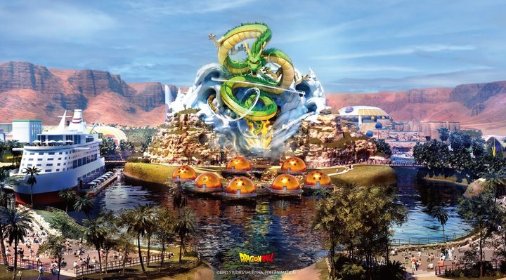 Parque Dragon Ball Qiddiya