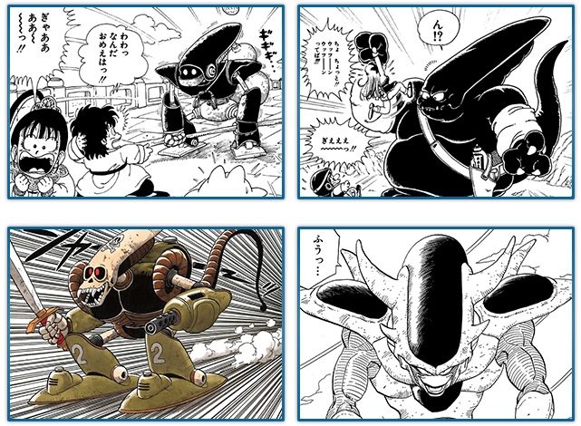 Una comparativa entre Dragon Boy y Dragon Ball.