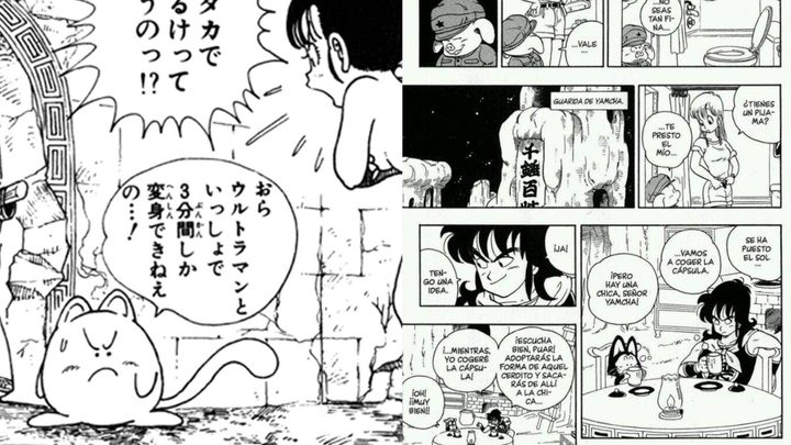 Una comparativa entre Dragon Boy y Dragon Ball.