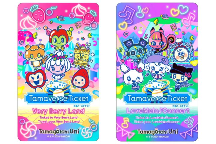 amagotchi Uni Very Berry Land y LoveMelo Concert.