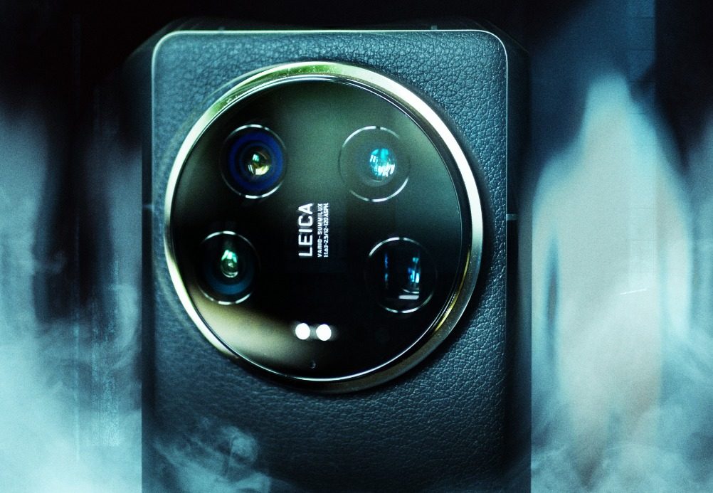 Xiaomi 14 Ultra cámara