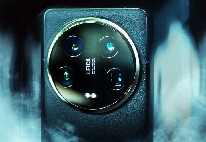 Xiaomi 14 Ultra cámara