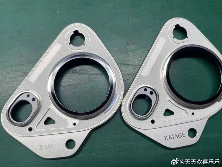 Una fotografía del supuesto diseño del módulo fotográfico del Huawei P70 Pro+.