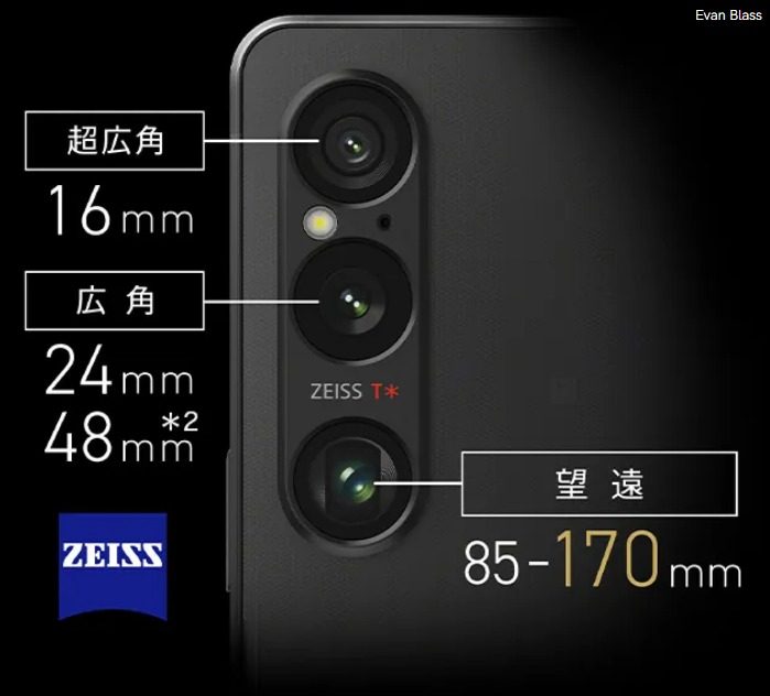 detalladas imagenes sony xperia 1 v1 captura de pantalla 6 5 2024 122637 www androidauthority com