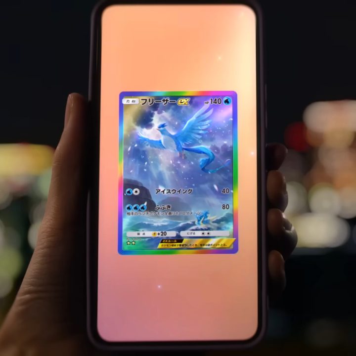 Pokémon TCG Pocket.