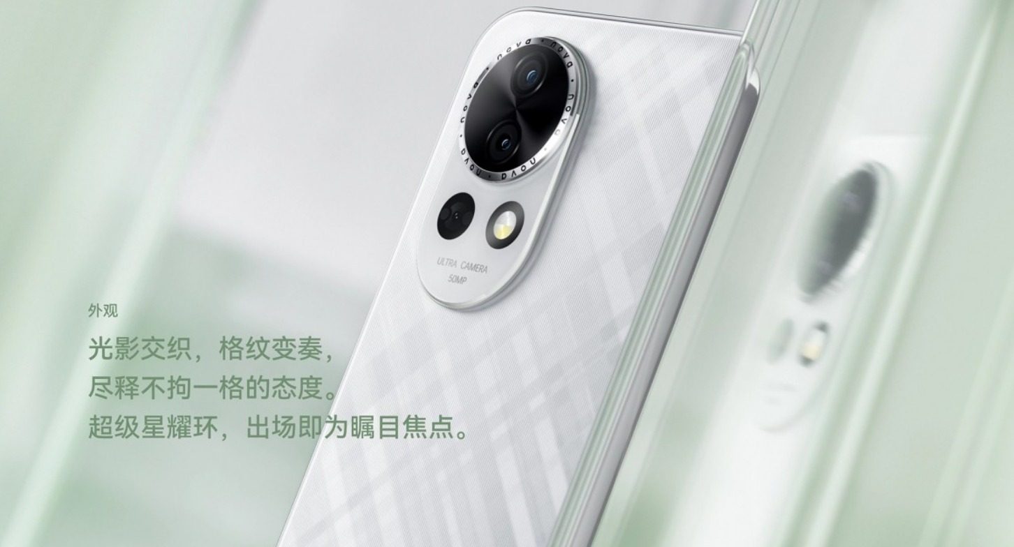 Celular Huawei Nova 13