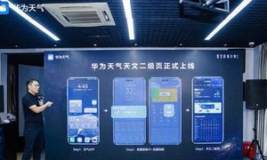 Huawei Weather