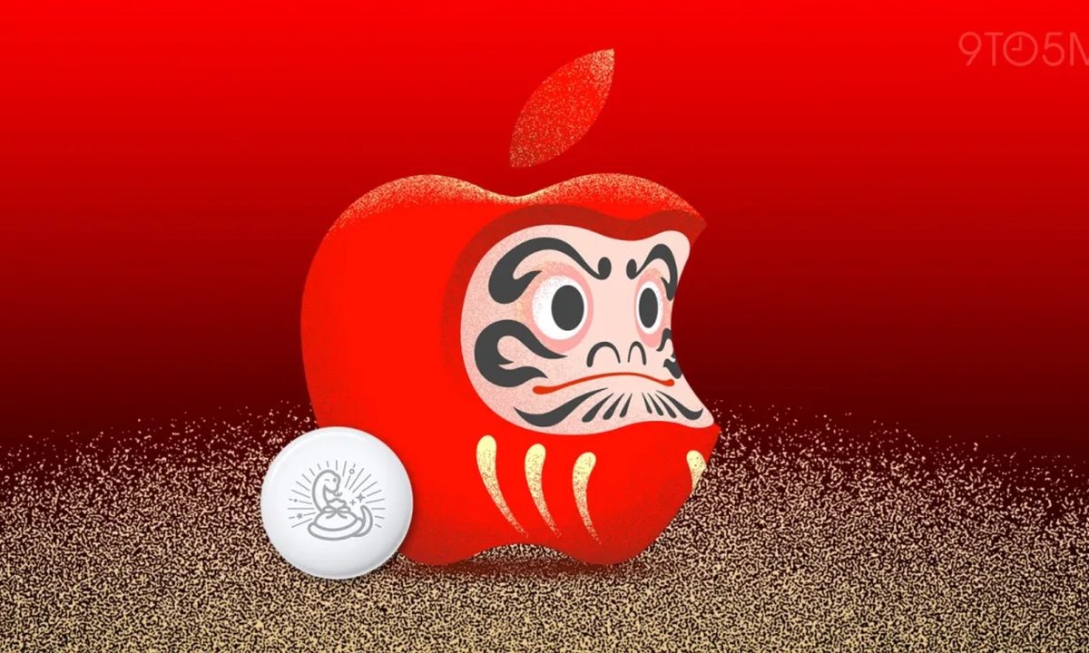 airtag ano de la serpiente 177b6e