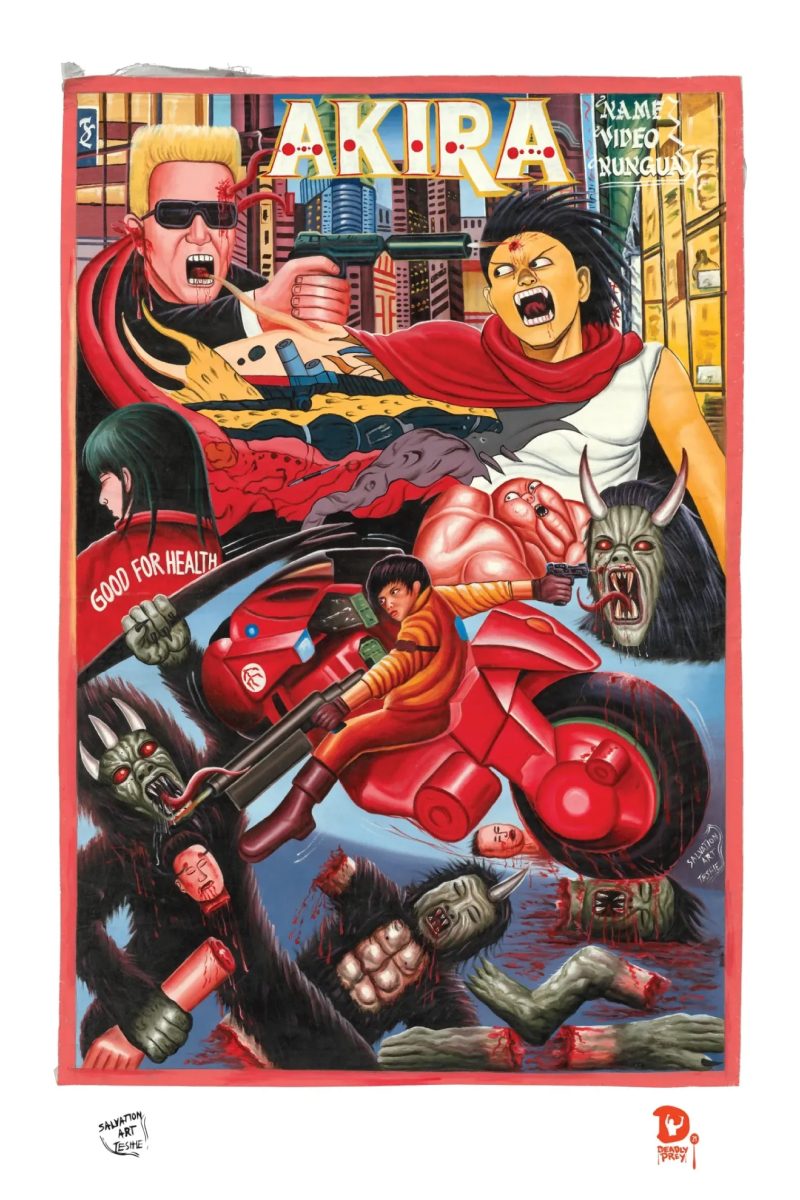 Akira - Carteles de cine ghaneses -