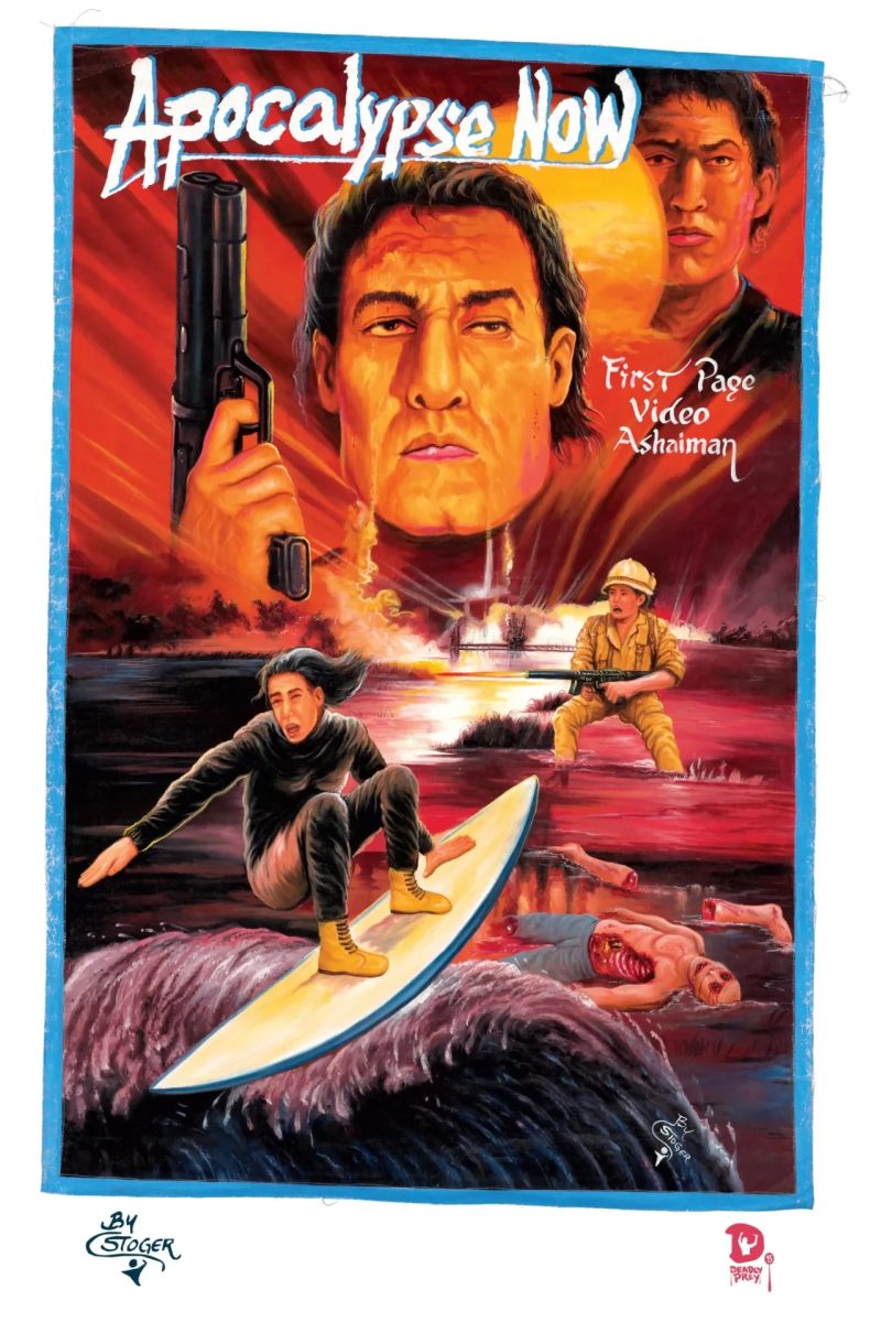 Apocalypse Now - Carteles de cine ghaneses -