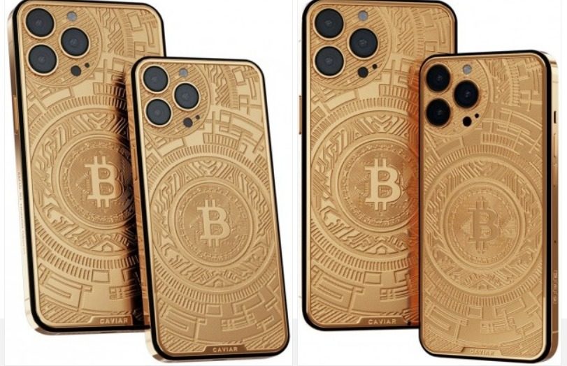 iPhone 16 Pro Caviar