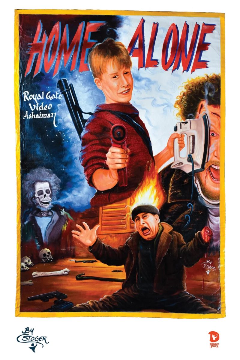 Home Alone - Carteles de cine ghaneses -