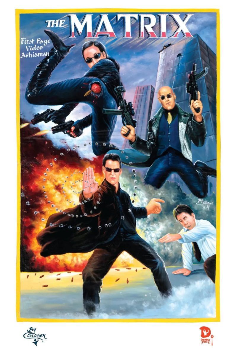 The Matrix - Carteles de cine ghaneses -