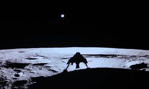 lee el mensaje final de blue ghost mientras se despide la luna misi  n