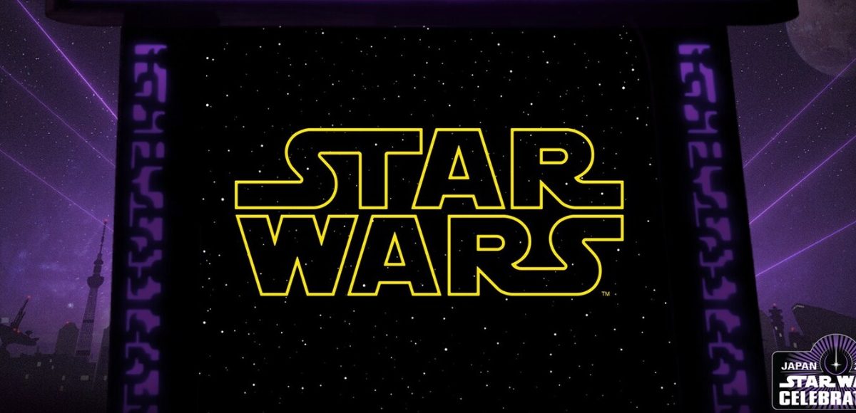 en vivo todo sobre star wars celebration serie de darth maul fecha para pelicula ryan gosling y the mandalorian grogu jap  n 