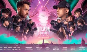 La Velada del Año 5