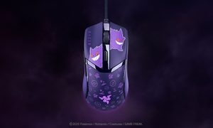 Gengar Razer mouse
