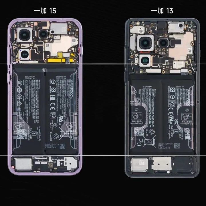 OnePlus 15 por dentro