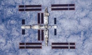 Tiangong