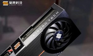 Electronics, Computer Hardware, Hardware