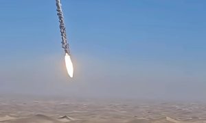 Ammunition, Missile, Weapon