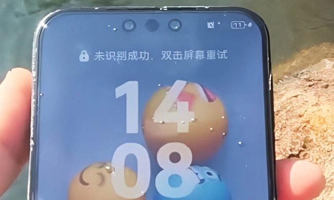 Electronics, Phone, Mobile Phone