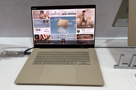 Asus Zenbook A16: la laptop con Snapdragon más rápida del mundo 