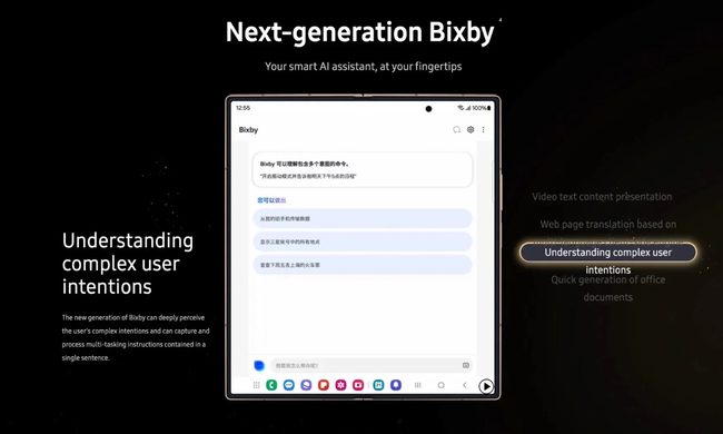Page, Text, Electronics