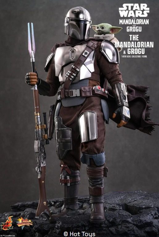 Armor, Gun, Weapon