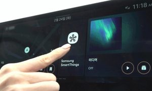 Computer Hardware, Electronics, Hardware