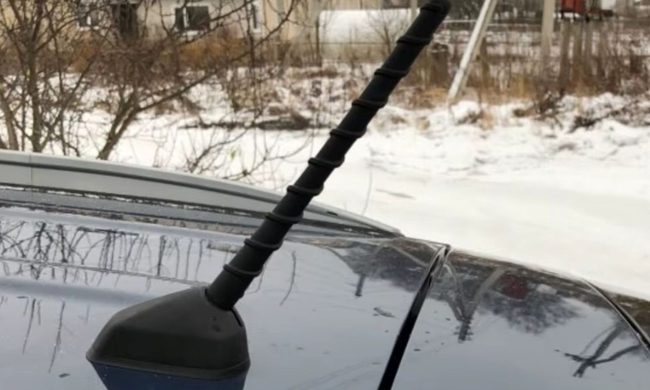 Mace Club, Weapon, Car