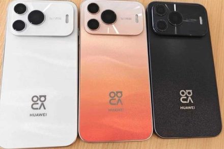 Se filtran imágenes en vivo del Huawei Nova 16 SE antes de su presentación