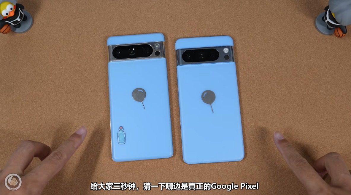 Electronics, Mobile Phone, Phone