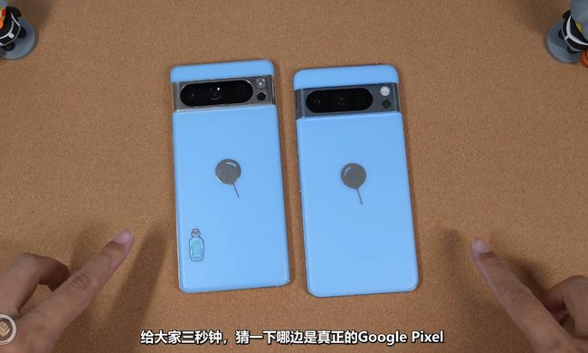 Electronics, Mobile Phone, Phone