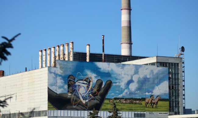 Chernóbil