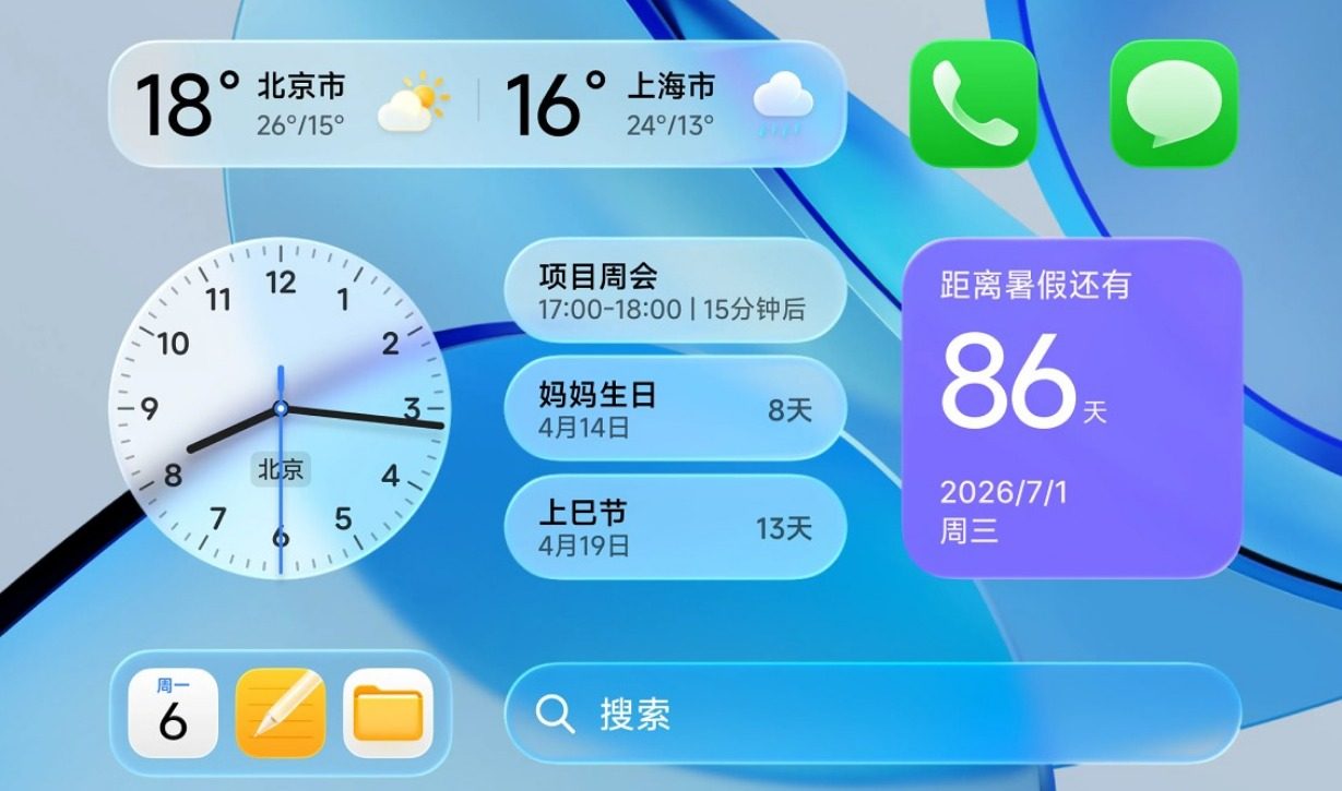 Text, Credit Card, Analog Clock