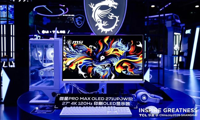 Computer Hardware, Electronics, Hardware