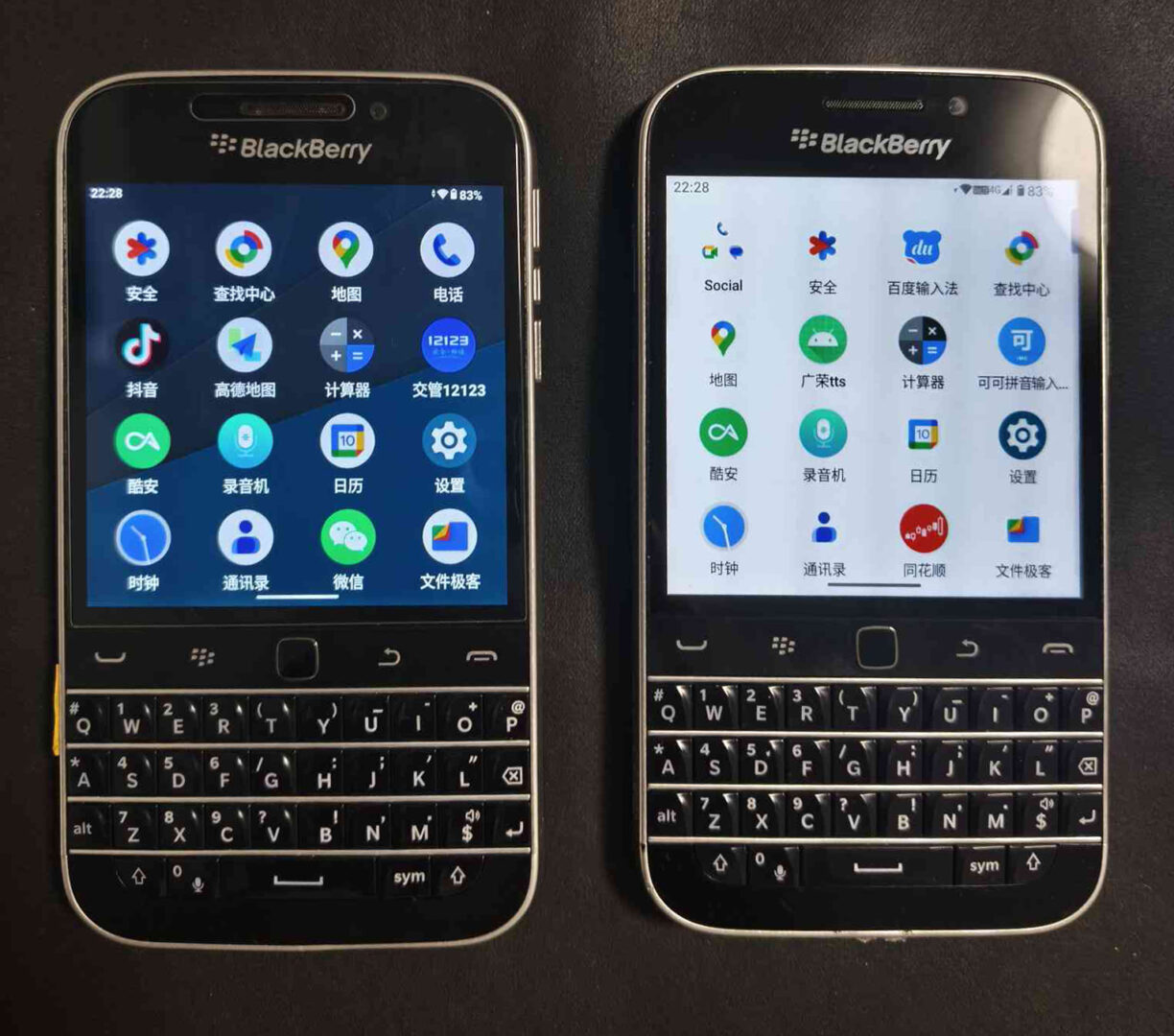 BlackBerry スマートフォン　11台セット　ジャンク Revive el BlackBerry en versión Android, china y muy barato