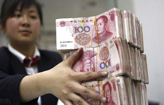 ciudad china quema dinero para producir electricidad currency2
