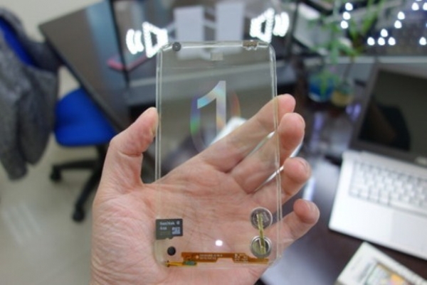 phonebrasil fabrica el primer celular transparente 23cf065efe254c6579b18cb644c65a79 l