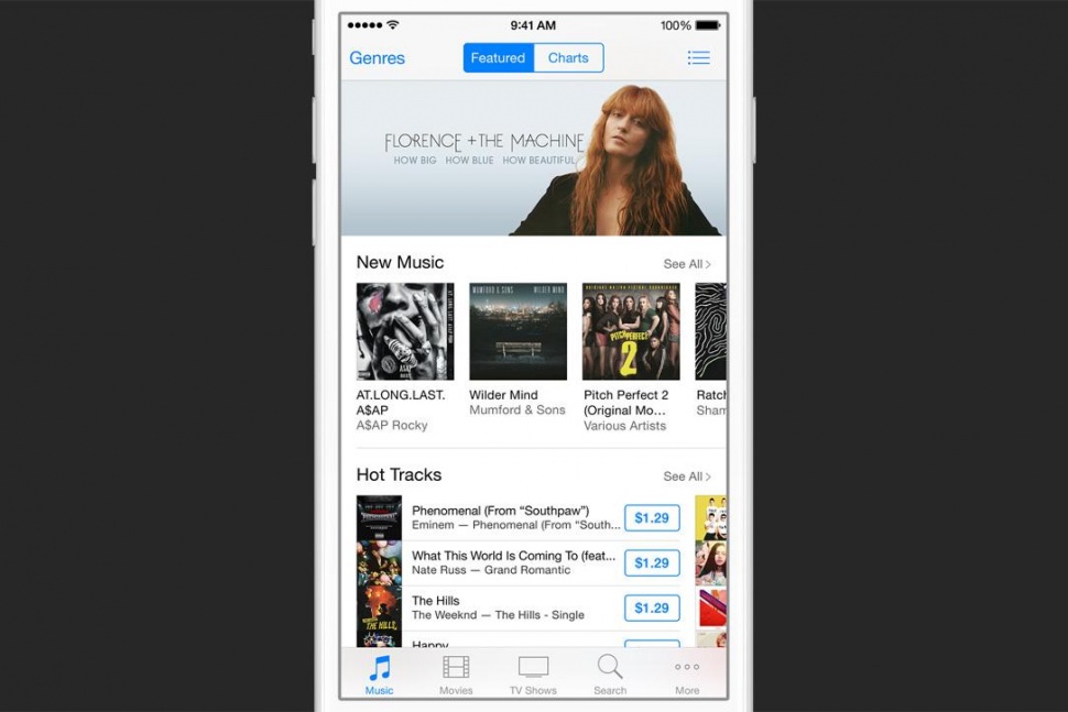 apple lanza music para convertirse en el rey de la musica streaming wwdc 2015 pressshot albums featured 970x647 c