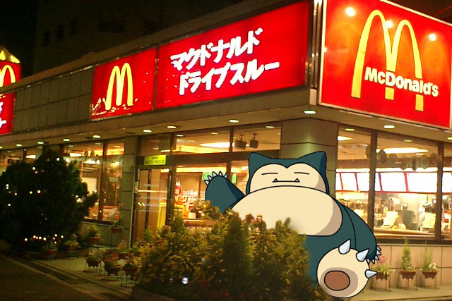 pokemon go relanza a mcdonalds en japon snorlaxmcd 640x0