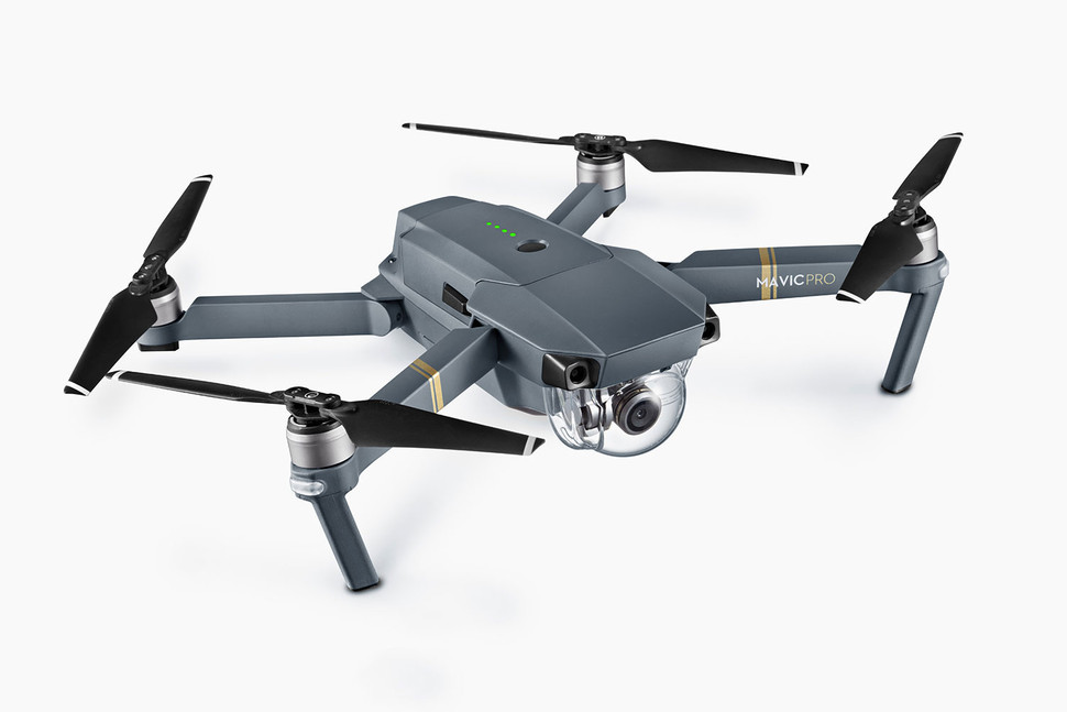 dji lanza drone plegable mavic pro 08ed 970x647 c