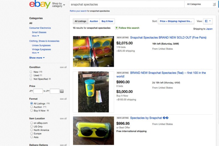 gafas snapchat exito ebay specs 1200x0