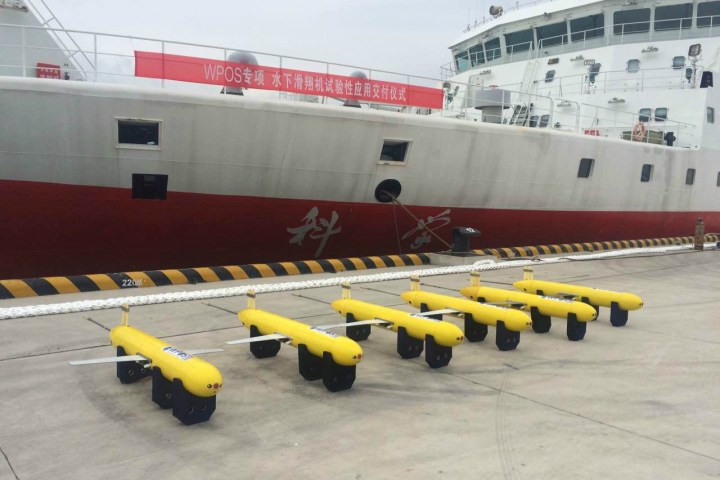 Chinese sea drones