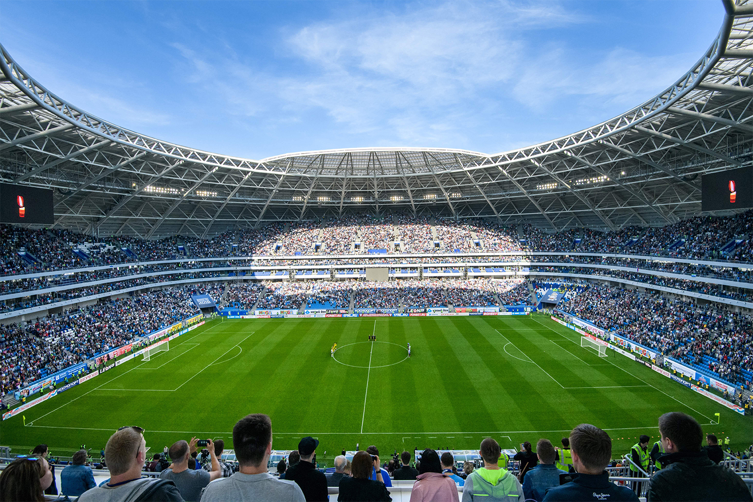 estadios copa mundial rusia 2018 samara arena interior getty images