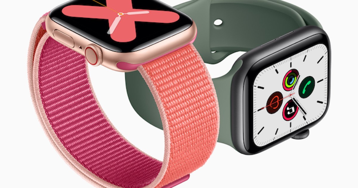 Apple Watch podrá recogerse en las tiendas