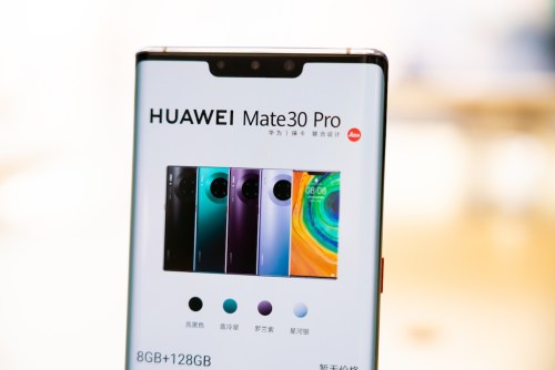 El Huawei P30 Lite con I.A. es la última incorporación a la familia de la  serie P30 - Digital Trends Español