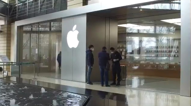 Apple Store Beijing