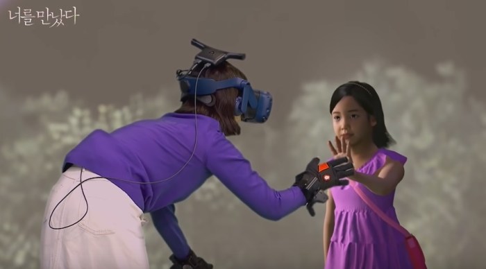 Madre se reencuentra con su hija con realidad virtual